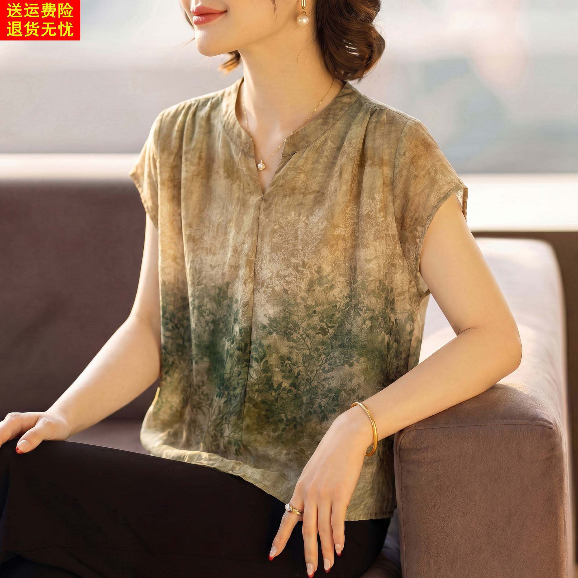 中老年人女夏装短袖印花上衣服妈妈套装减龄洋派宽松大尺码T恤小