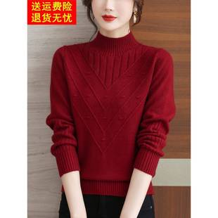 冬季半高领羊毛针织上衣妇女新年龄减少中年母亲的服装宽松大码保