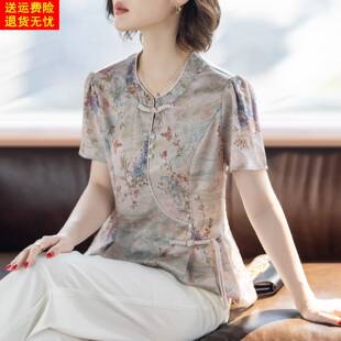 小个子妈妈夏装短袖套装新款洋气质小衫中老年t恤女士上衣服