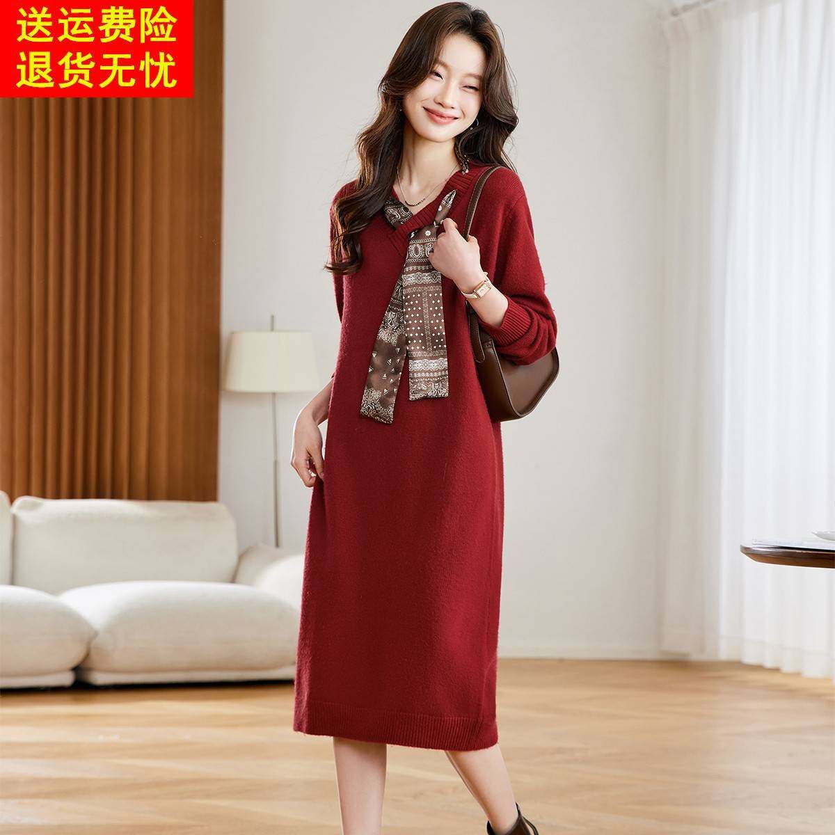 小香风针织连衣裙女秋冬新款巨好看韩版时尚漂亮减龄配丝巾毛衣裙