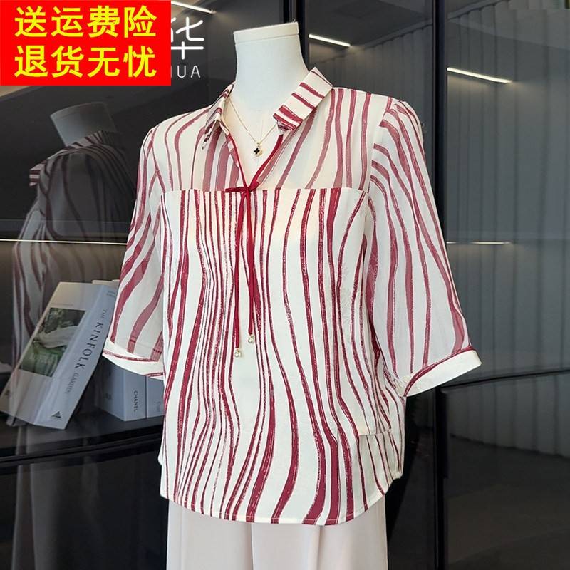 中年妈妈夏装短袖T恤时尚中老年女装母亲节雪纺上衣2025新款上衣