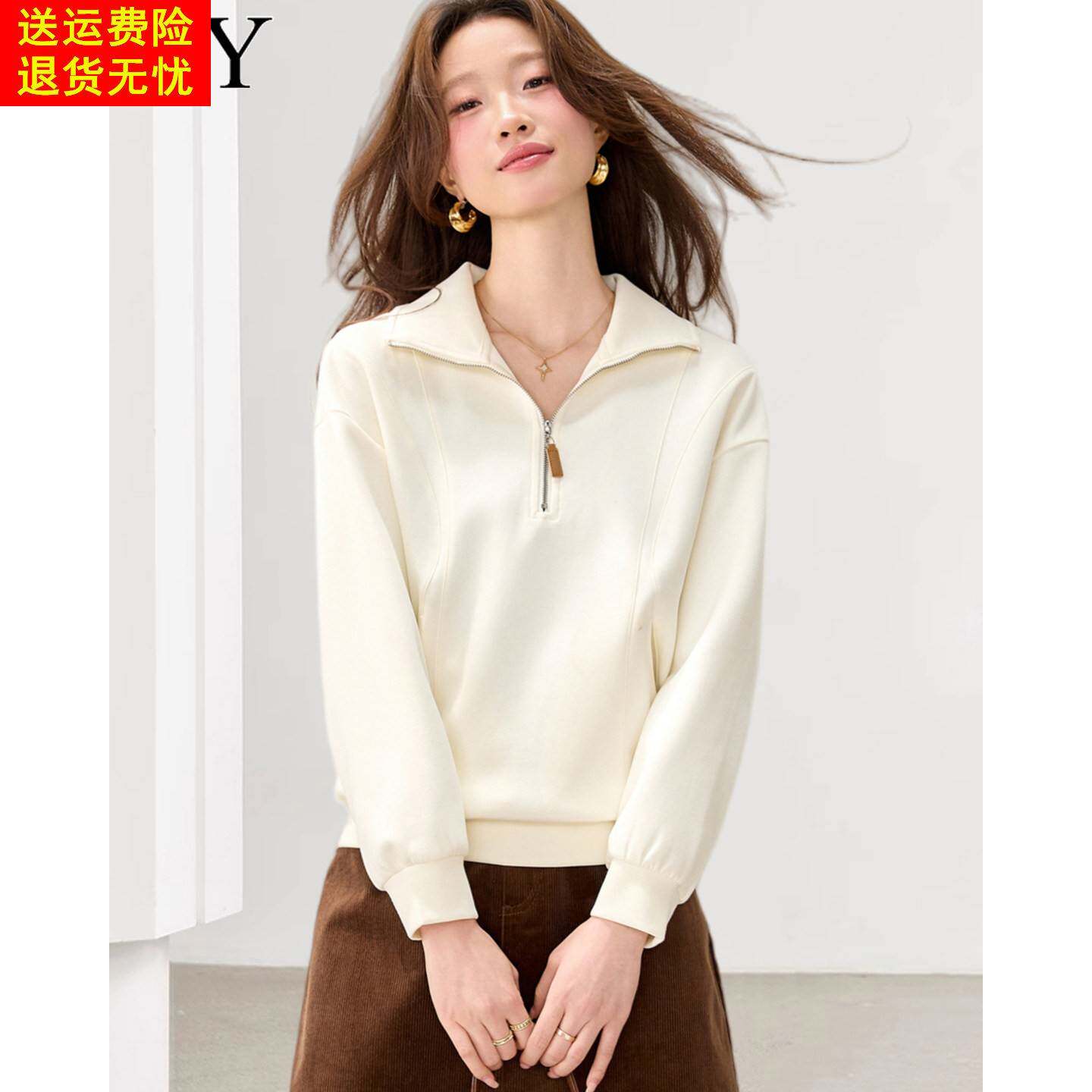 2026春装新款休闲小个子棉卫衣宽松半拉链翻领时髦洋气套头上衣女