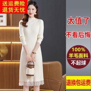 原版正品中长款羊毛连衣裙女半高领2025春秋新款配大衣显瘦毛衣裙