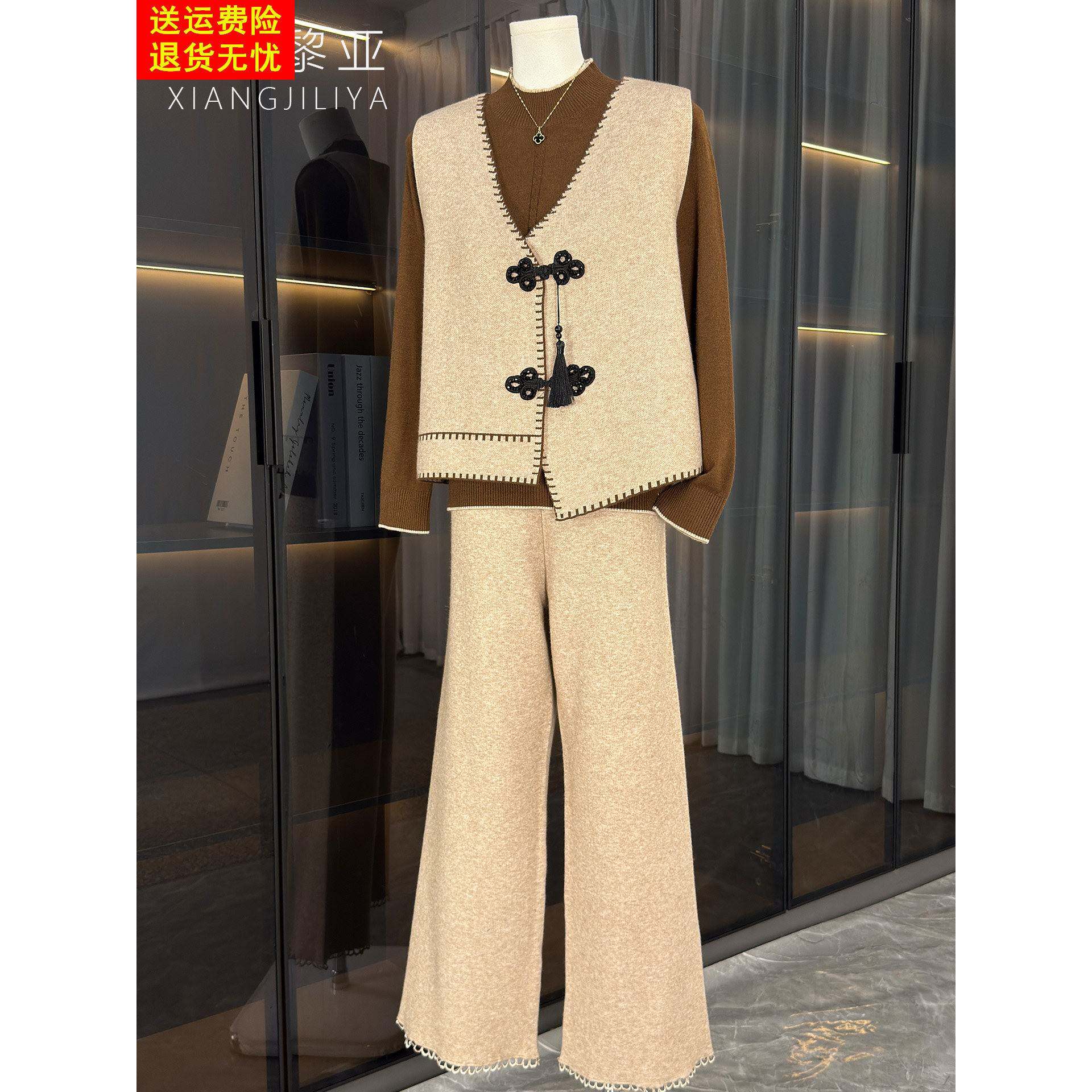 时尚洋气妈妈装三件套针织衫上衣国风马甲套装中老年女装毛衣马夹