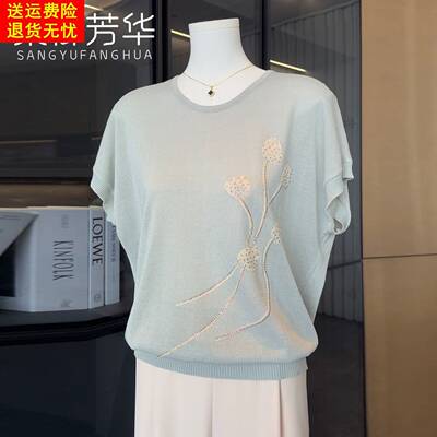 时尚洋派妈妈夏装2026新款短袖冰丝上衣中老年人女装T恤针织小衫