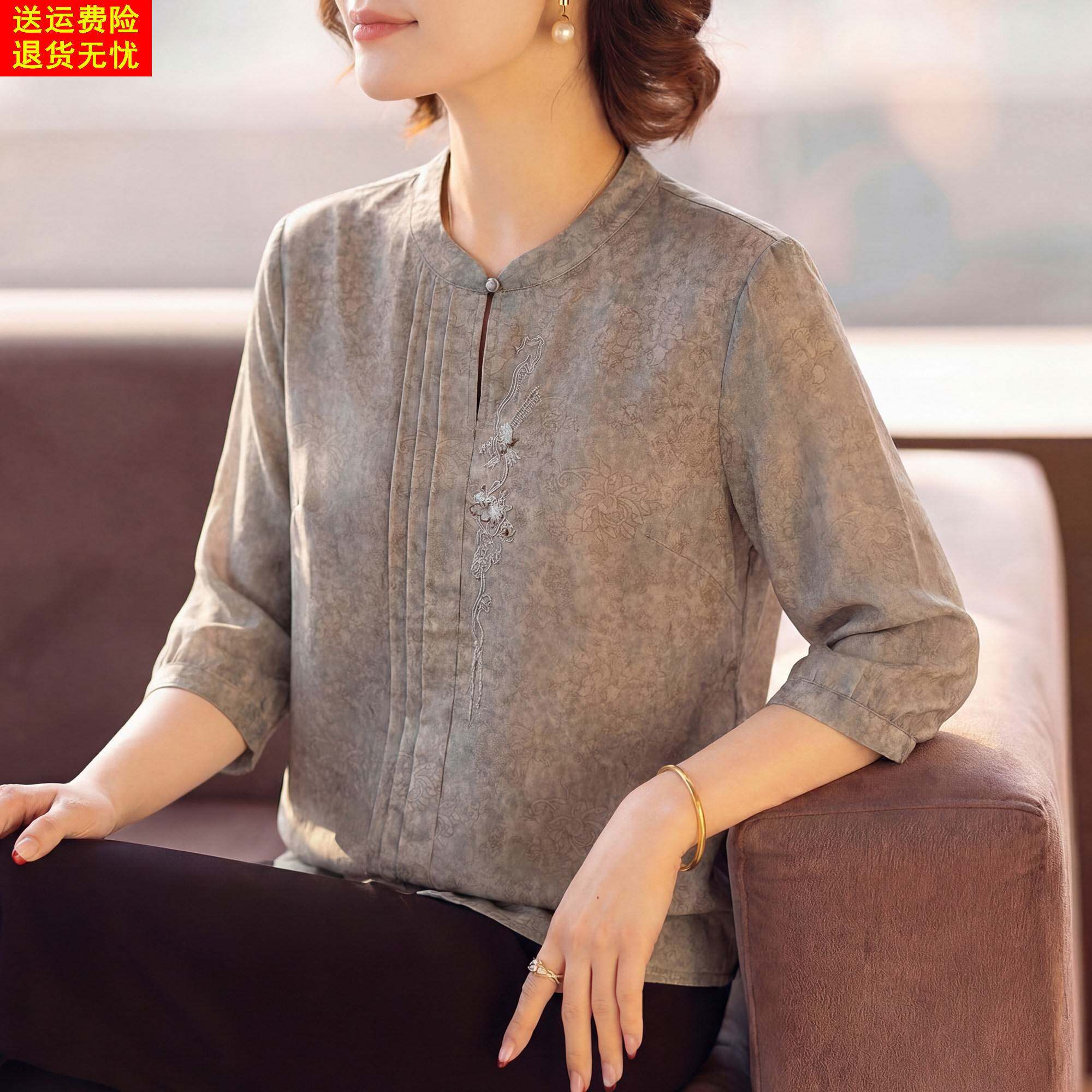 妈妈夏装套装新中式国风上衣新款洋派衬衫中老年人女雪纺T恤小衫