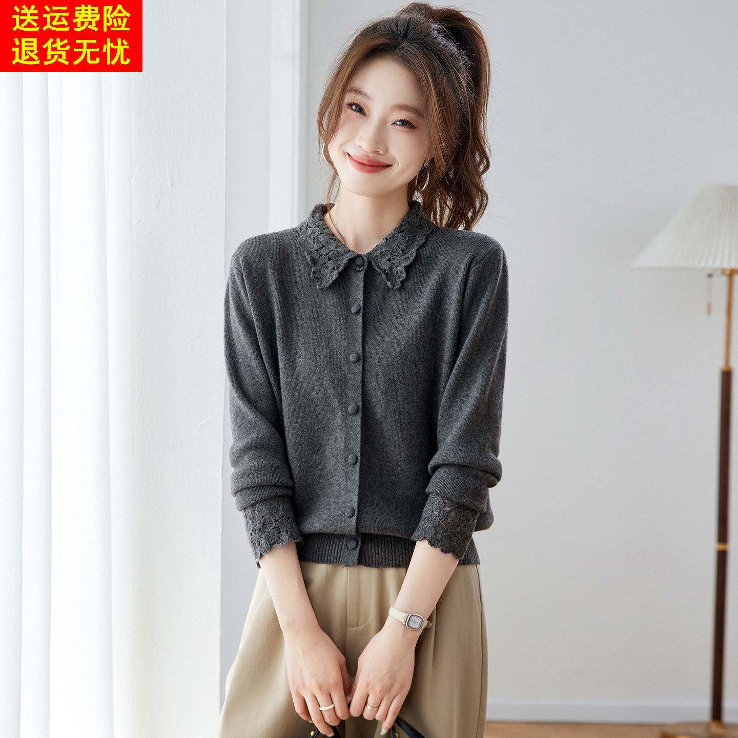 重工钩花镂空针织开衫女2026春装新款蕾丝拼接百搭修身针织衫外套