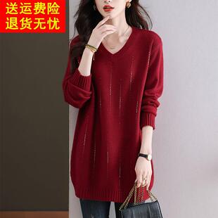 秋冬新款慵懒风羊毛衫女中长款宽松大码针织毛衣显瘦遮肚子打底衫