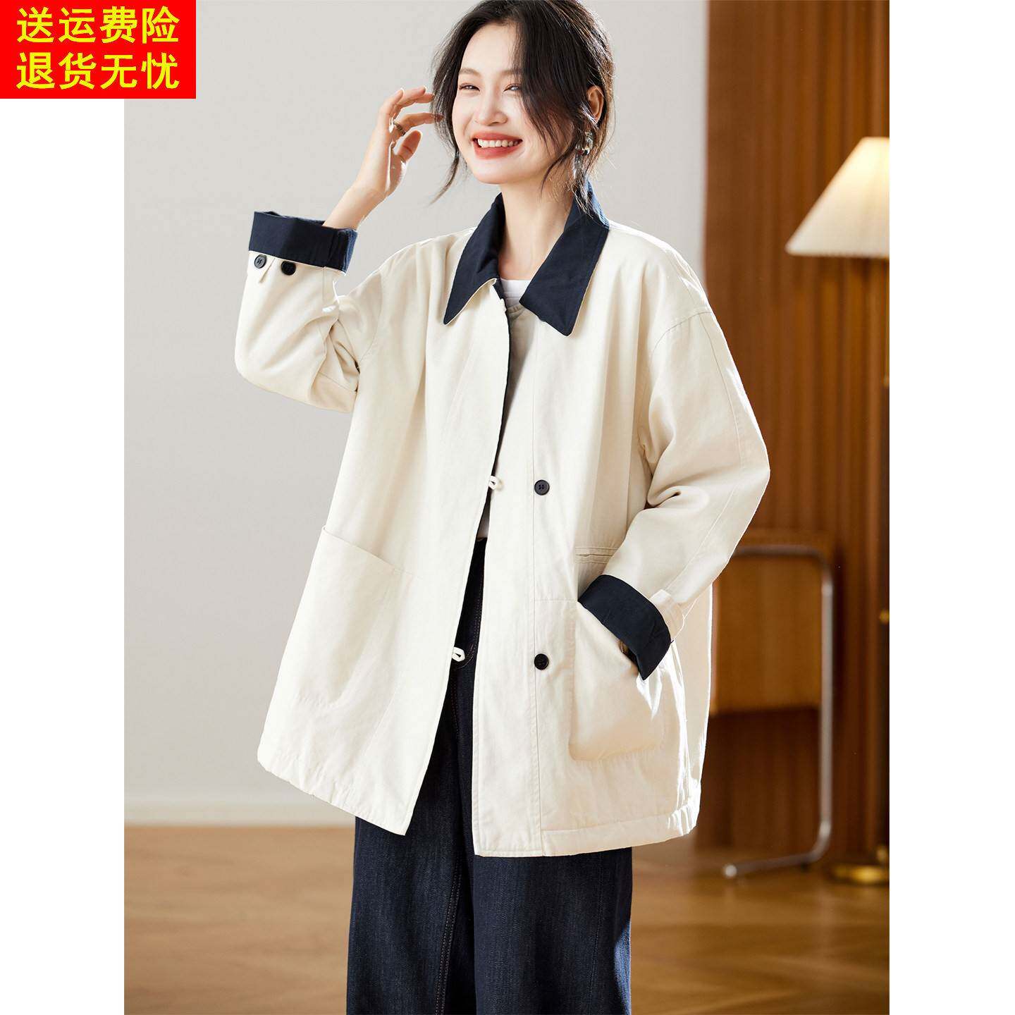 中长款拼色翻领棉衣外套女2026冬季新款休闲韩版宽松加厚保暖棉服