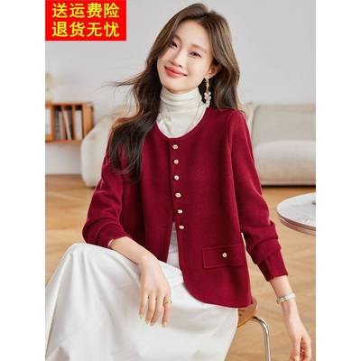 小香风气质圆领短款外套女2025秋季新款巨好看的早秋外搭夹克上衣