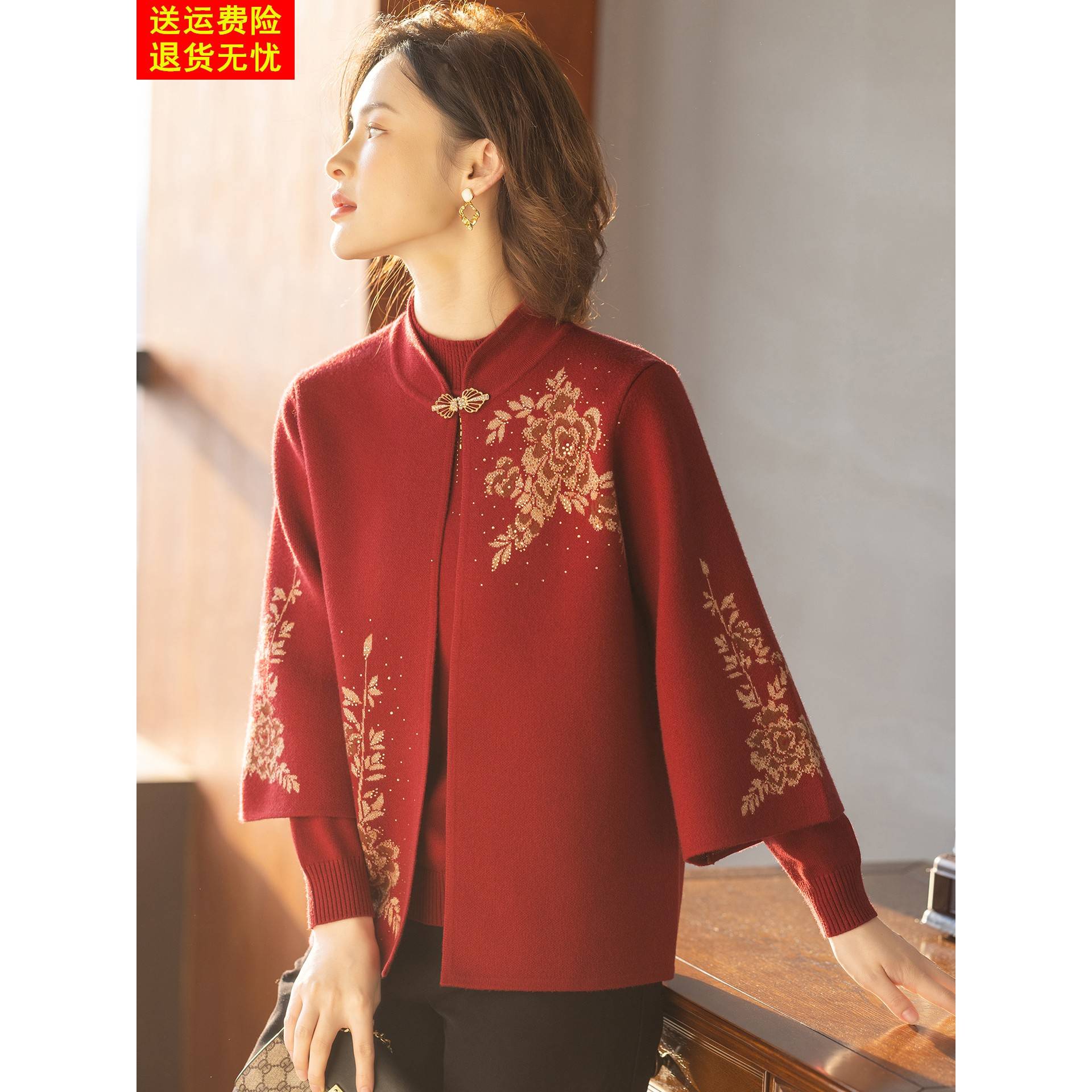 妈妈端庄大气两件套装秋冬毛衣新款中老年妇女红色上衣服洋气外套