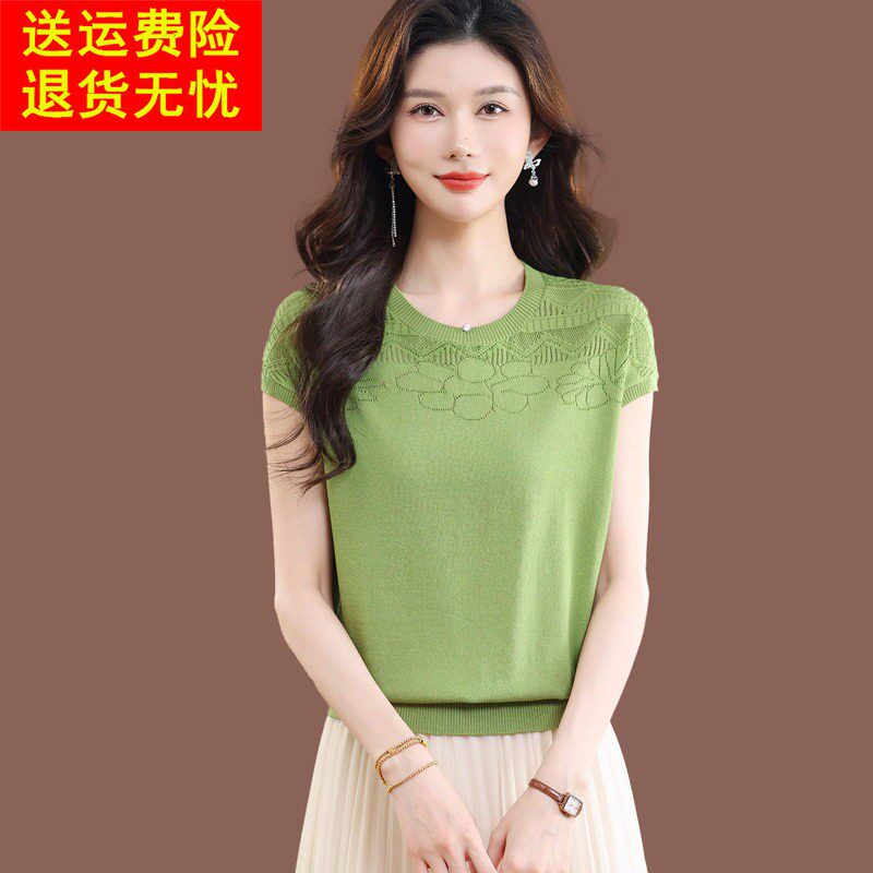冰丝短袖t恤女 士夏季新款洋派镂空上衣短款宽松薄款桑蚕丝针织衫