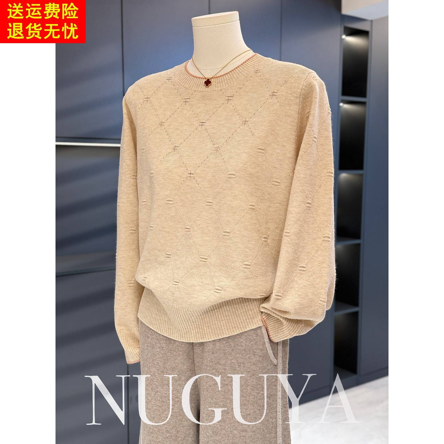 时尚洋气年轻妈妈装针织衫女秋冬新款上衣气质百搭中老年毛衣打底