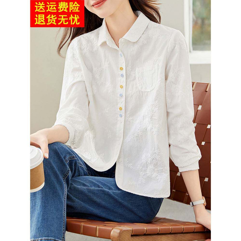 秋季2025新款小个子白色衬衫女刺绣高级长袖上衣减龄洋气纯棉衬衣