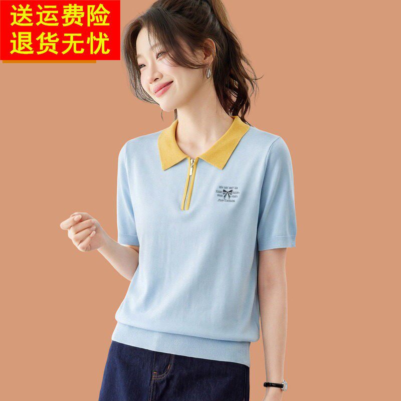 翻领冰丝短袖t恤女夏日多巴胺穿搭撞色超好看拉链针织上衣配裙子