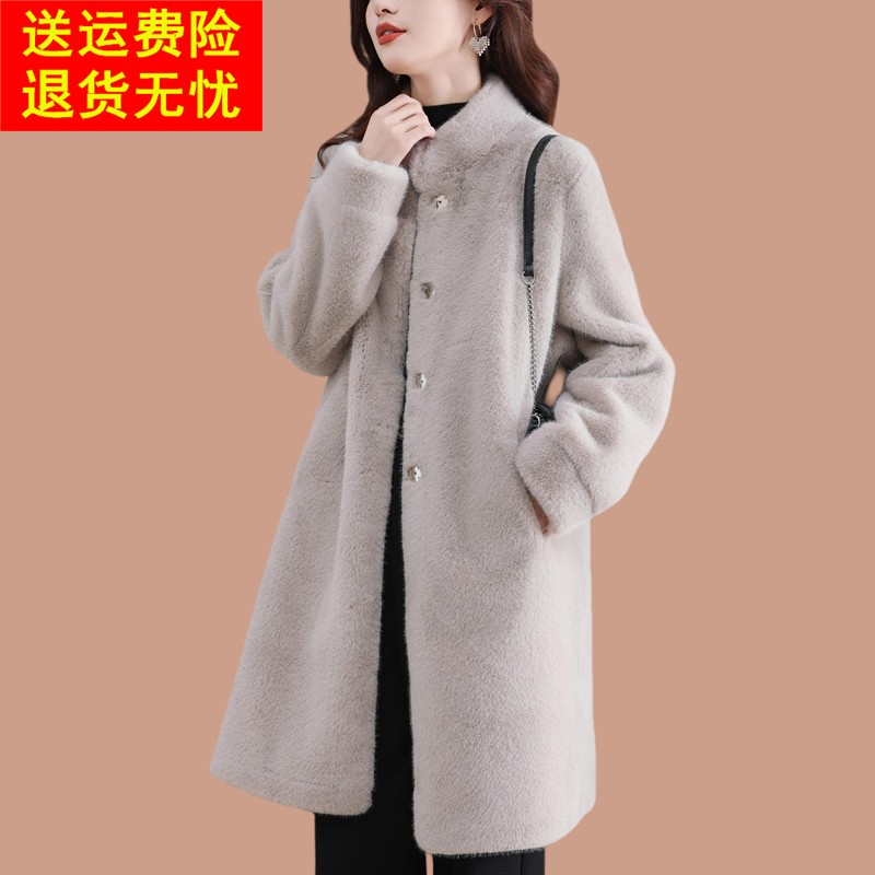 皮毛一体2025新款爆款海宁皮草外套女年轻款貂绒中长款毛毛大衣厚