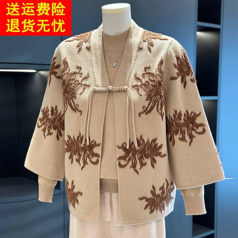 中老年针织衫女两件套2025年春秋新款上衣大码洋气妈妈装刺绣套装