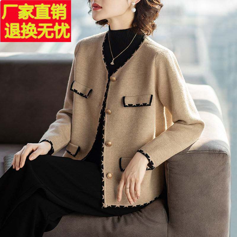 中年妈妈春秋新款洋派小香风短款外套中老年人休闲时尚春装女上衣