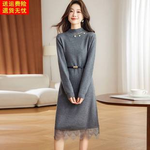 高级感钉珠蕾丝拼接针织2025秋冬新款连衣裙女中长款收腰打底裙