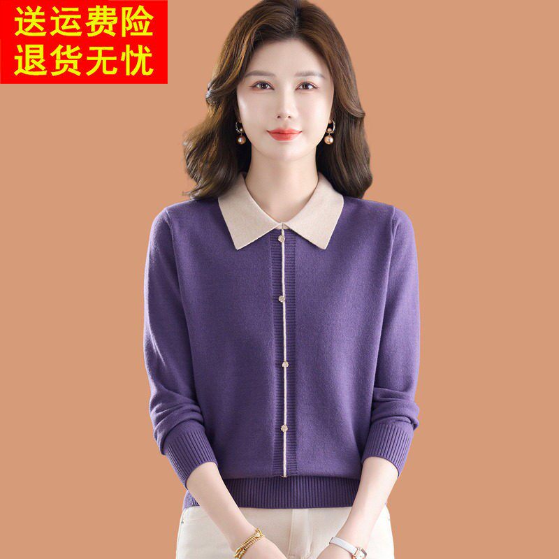 羊毛衫长袖t恤女宽松2026春装妈妈薄款上衣洋气polo领针织打底衫