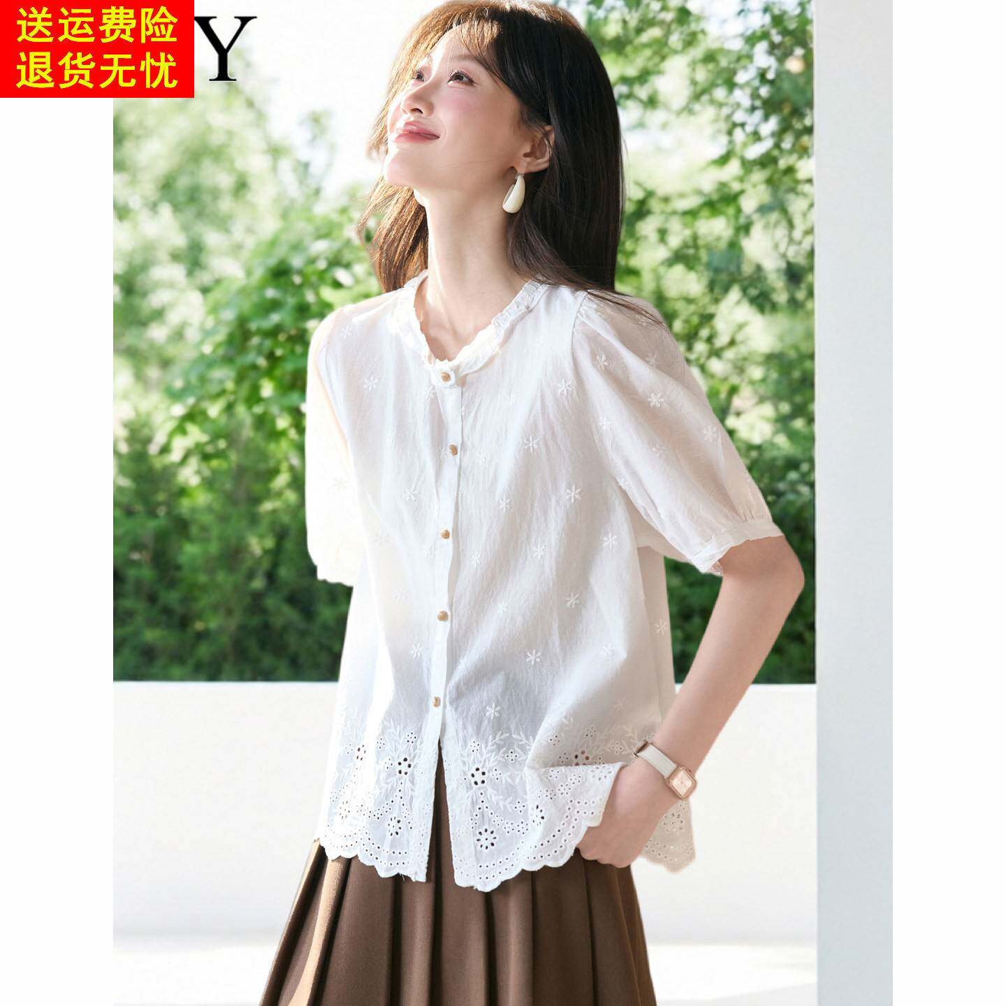 2026夏季新款白色独特漂亮木耳边衬衫刺绣纯棉法式小衫镂空上衣女