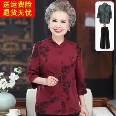 中老年人女装夏装衬衫奶奶装春装上衣老太太老人衣服妈妈新款套装
