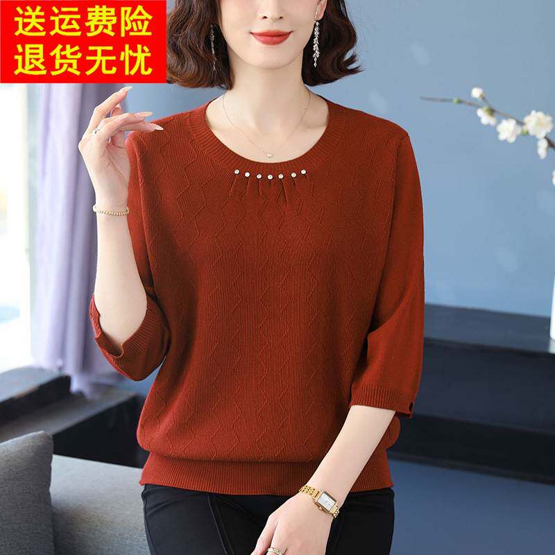中老年妈妈装春夏桑蚕丝针织衫女加肥大码七分袖T恤洋气遮肚上衣