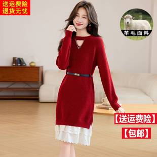 高级感红色中长款针织羊毛连衣裙女秋冬配大衣蕾丝打底羊绒毛衣裙