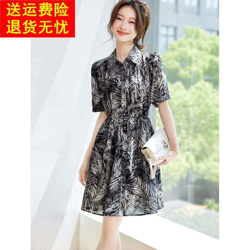巨好看的衬衫式洋装女夏2026新款超火减龄小个子系带收腰显瘦裙子