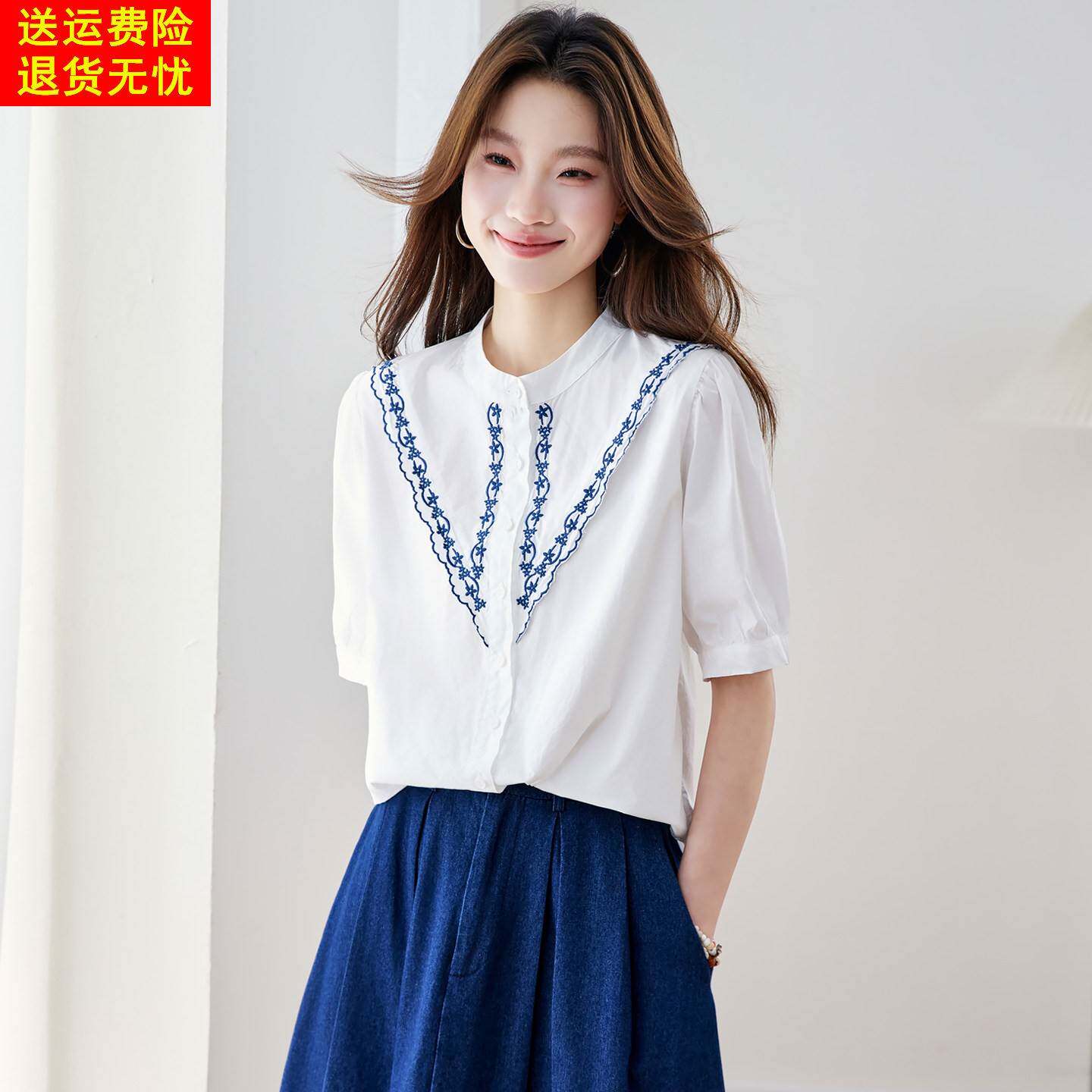 法式立领刺绣短袖衬衫女士2026夏季新款宽松显瘦洋气小衫纯棉上衣