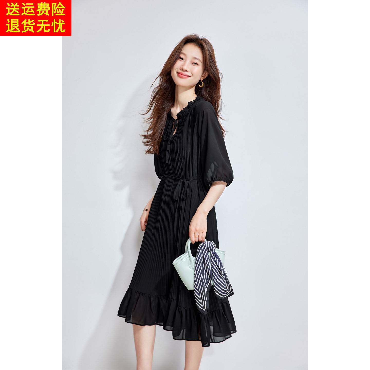 2026春季新款黑色木耳边洋装女收腰显瘦小个子穿搭雪纺气质裙