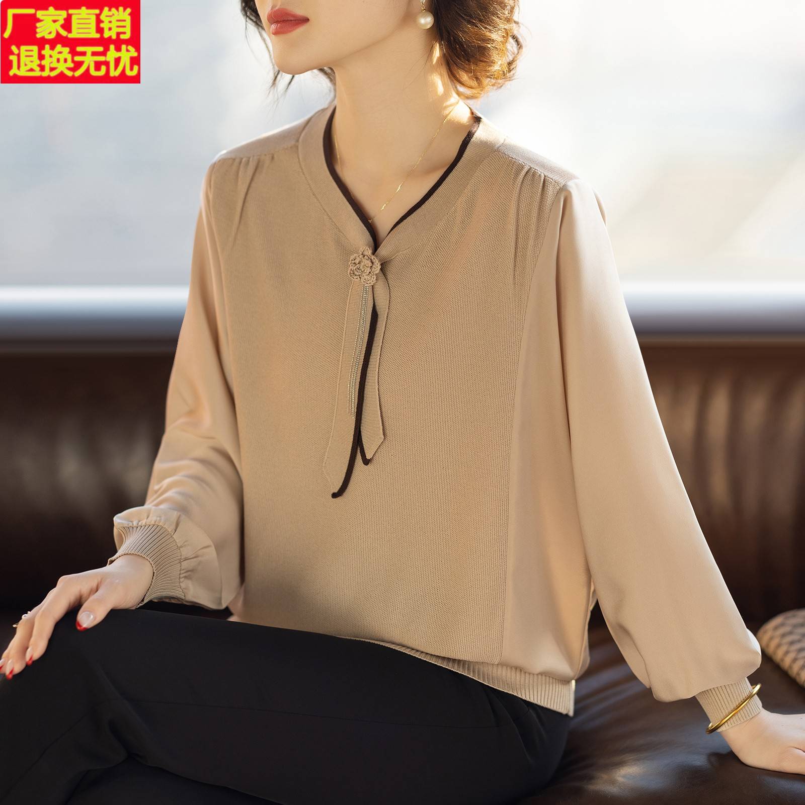 妈妈款洋气质高贵小衫中年妇女士上衣2025新款t恤中老年夏装套装