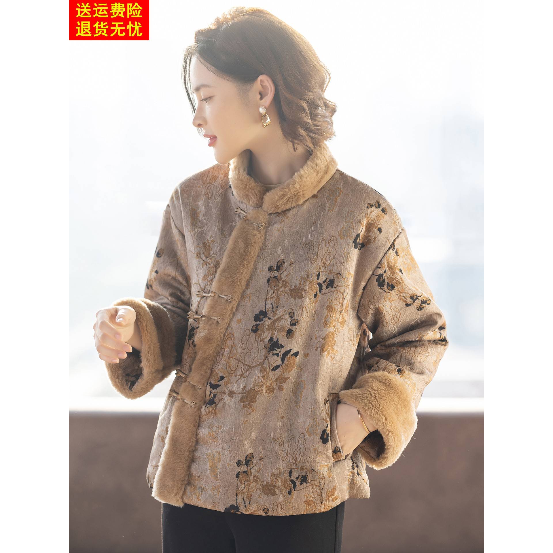 中式妈妈冬装外套2025新款加厚洋气质时尚秋冬天上衣服中老年妇女