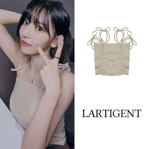 LARTIGENT辣妹性感吊带背心