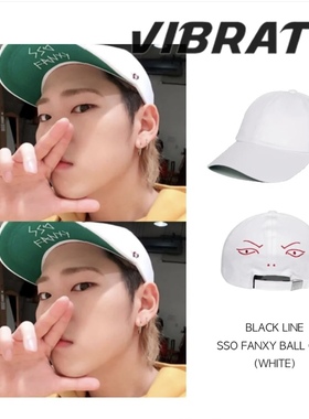 秒发ZICO同款 VIBRATE 21秋冬新品搞笑表情棒球帽潮牌鸭舌帽韩国
