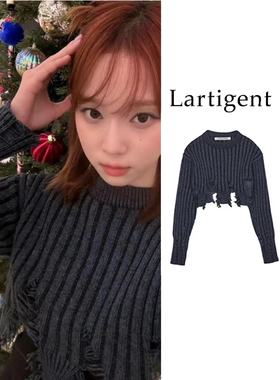 aespa金玟庭同款Lartigent23冬辣妹破洞不规则毛衣短上衣韩国代购
