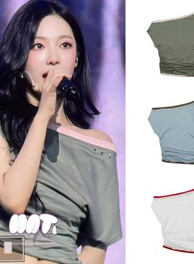 宁艺卓同款/LARTIGENT露肩一字肩短袖修身短款上衣韩国代购