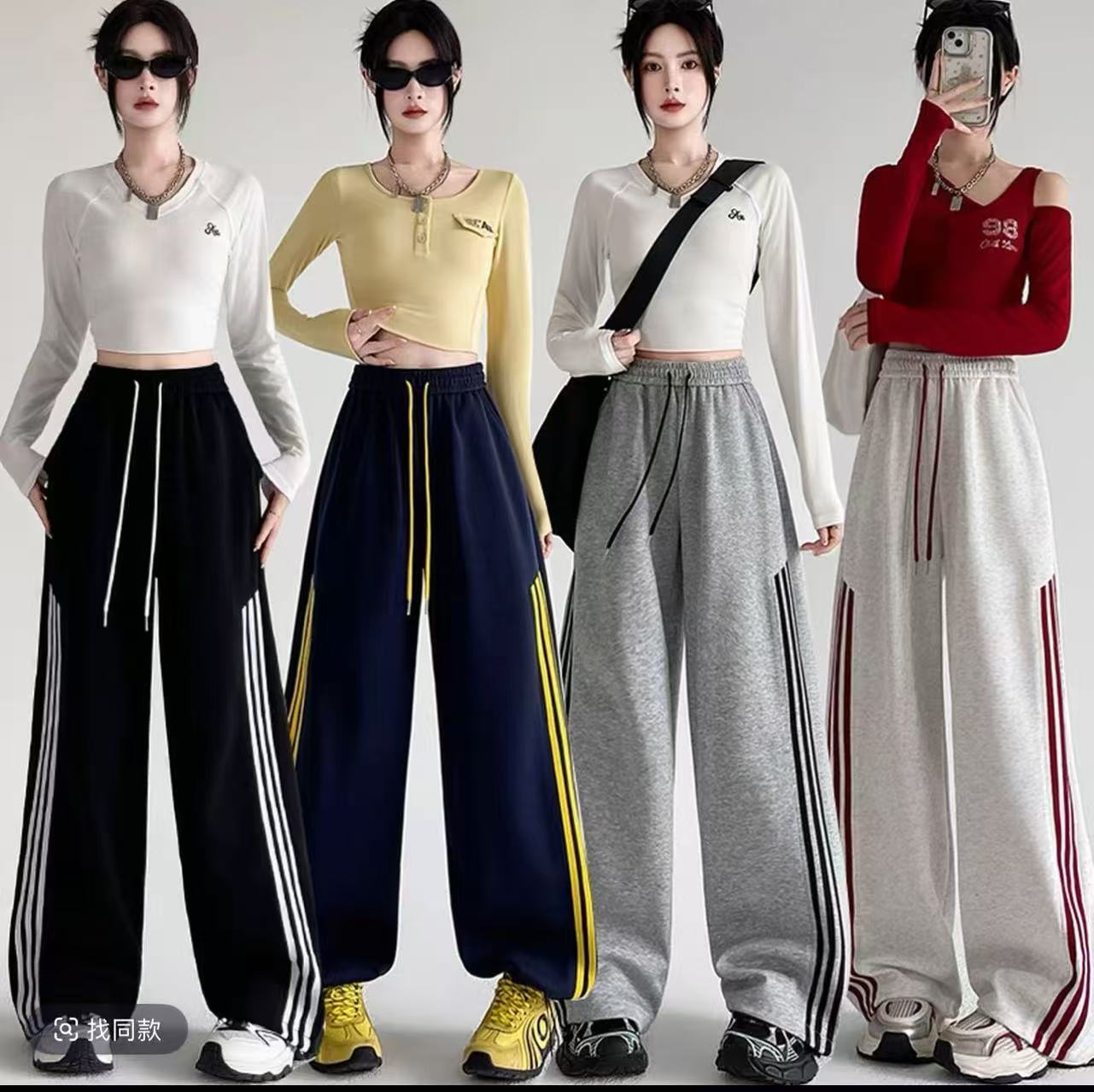 条纹拼接运动裤女春夏季2026新款垂感宽松直筒休闲束脚阔腿卫裤子