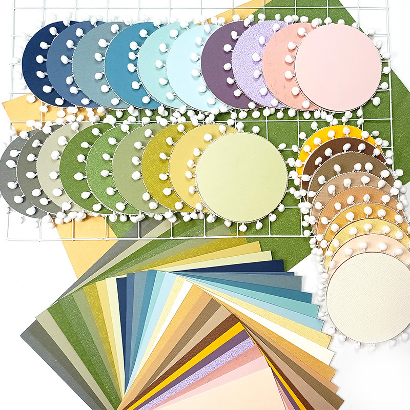 莫兰迪色系纹理纸肌理纸特种纸