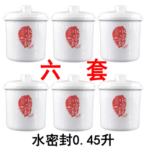 陶瓷炖盅隔水炖盅带盖家用蒸蛋碗炖燕窝盅鸡蛋羹专用小炖瓦罐煲汤