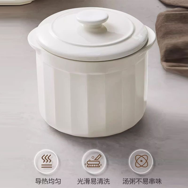 苏泊尔1升内胆配件 DZ10YC866/882隔水小炖盅内胆盖子陶瓷盖汤盅