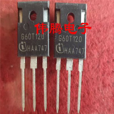 原装进口 IGW60T120 G60T120 IGBT单管 1200V 60A 没带阻尼