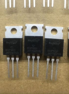 原装拆机 MDP1991 120A 100V 美格纳MOS管 代替HY3610 HY3410