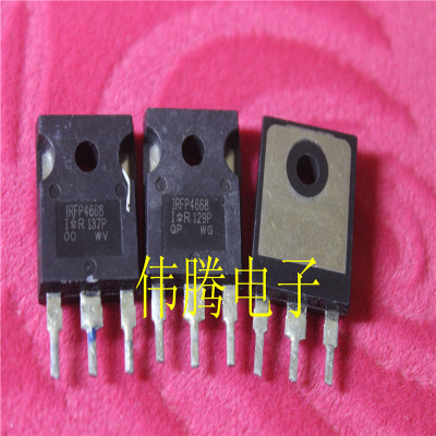 原装拆机效应管 IRFP4668 200V 130A 测好发货 质量包装 有现货