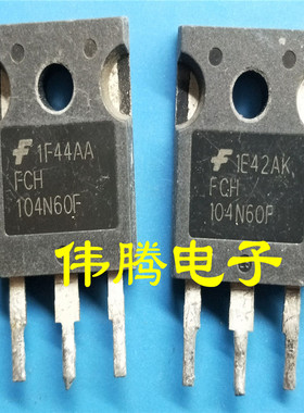 原装进口拆机 FCH104N60F 37A/600V 大功率MOS管 TO-247 测好发货