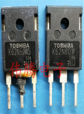 K62N60W5 K62N60 原装进口拆机 可代替65F6041 6R041C6 88N65