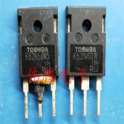 K62N60W5 K62N60 原装进口拆机 可代替65F6041 6R041C6 88N65