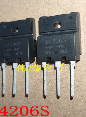 D4206S L4206S全新原装正品进口 电焊机常用快恢复二极管