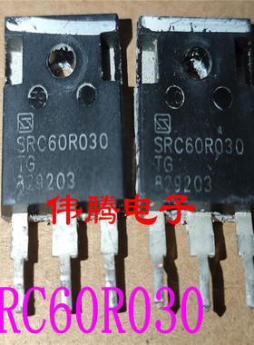 SRC60R030 原装拆机 质量保证