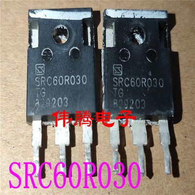 SRC60R030 原装拆机 质量保证